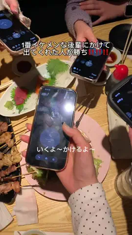 りさ (20)のTikTok投稿