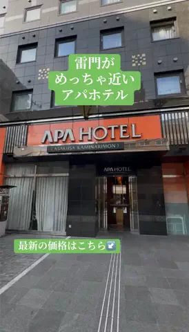 ありまめ⭐️(豆の人)🫛のTikTok投稿