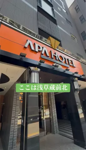 ありまめ⭐️(豆の人)🫛のTikTok投稿