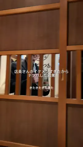 りさ (20)のTikTok投稿