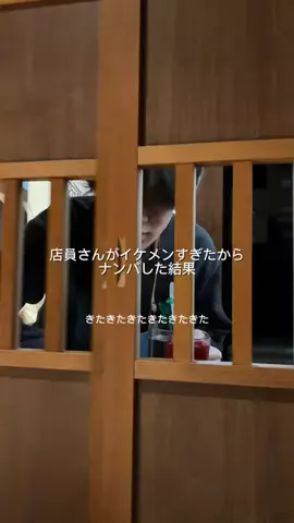 りさ (20)のTikTok投稿