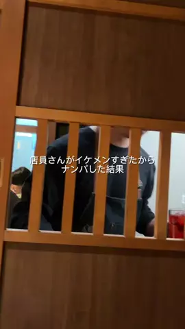りさ (20)のTikTok投稿