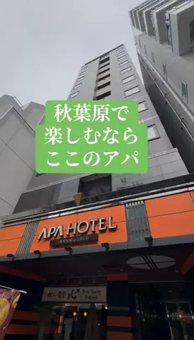 ありまめ⭐️(豆の人)🫛のTikTok投稿