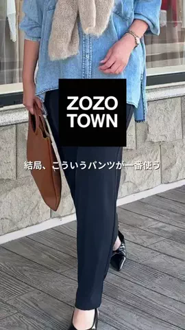 髙山 | 40代着痩せ研究のTikTok投稿