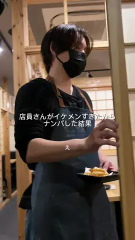りさ (20)のTikTok投稿