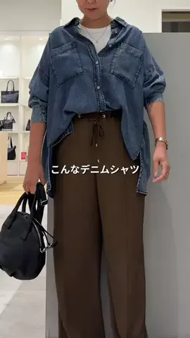 髙山 | 40代着痩せ研究のTikTok投稿