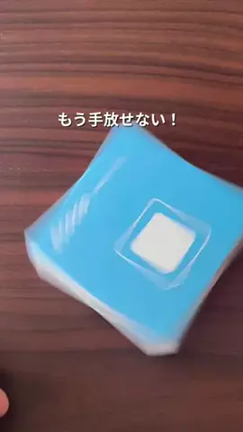 マネして叶えるご褒美タイムのTikTok投稿