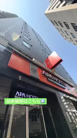 ありまめ⭐️(豆の人)🫛のTikTok投稿