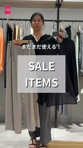髙山 | 40代着痩せ研究のTikTok投稿