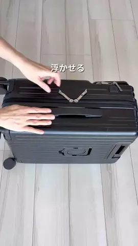 マネして叶えるご褒美タイムのTikTok投稿