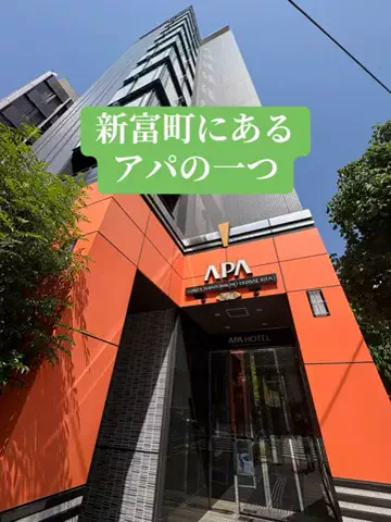 ありまめ⭐️(豆の人)🫛のTikTok投稿