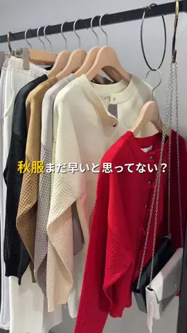 髙山 | 40代着痩せ研究のTikTok投稿