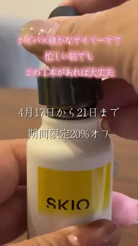 🐈もずあずちゃんねる🐈のTikTok投稿