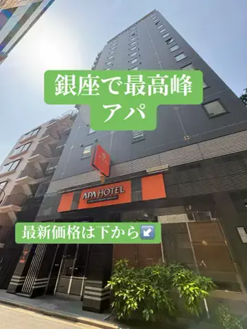 ありまめ⭐️(豆の人)🫛のTikTok投稿
