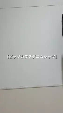 髙山 | 40代着痩せ研究のTikTok投稿