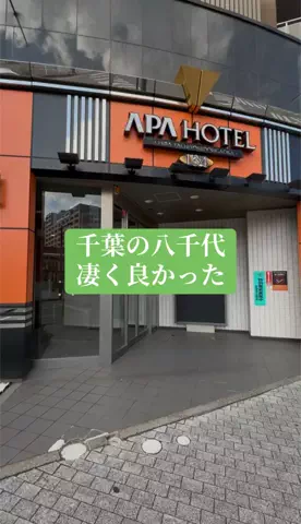 ありまめ⭐️(豆の人)🫛のTikTok投稿