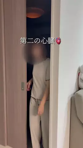 マネして叶えるご褒美タイムのTikTok投稿