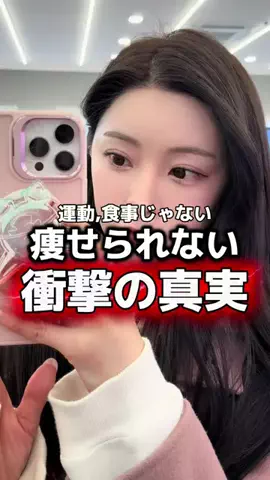 ぼっちな韓国オタク🇰🇷みちゃんのTikTok投稿