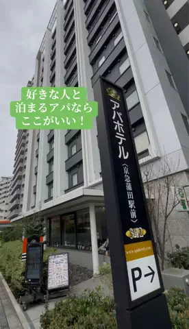 ありまめ⭐️(豆の人)🫛のTikTok投稿