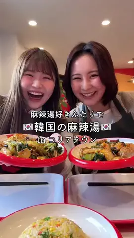 ななりんのTikTok投稿