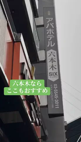 ありまめ⭐️(豆の人)🫛のTikTok投稿