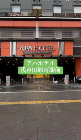 ありまめ⭐️(豆の人)🫛のTikTok投稿
