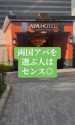 ありまめ⭐️(豆の人)🫛のTikTok投稿