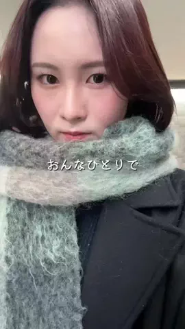 ななりんのTikTok投稿