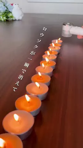 マネして叶えるご褒美タイムのTikTok投稿