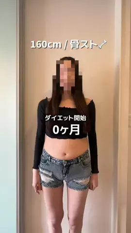 オサナ2のTikTok投稿