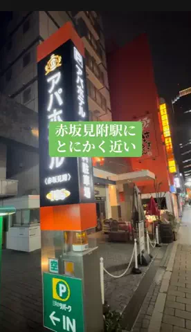 ありまめ⭐️(豆の人)🫛のTikTok投稿
