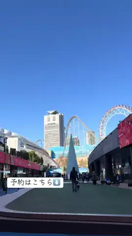 ありまめ⭐️(豆の人)🫛のTikTok投稿