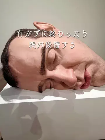旅ナビのTikTok投稿
