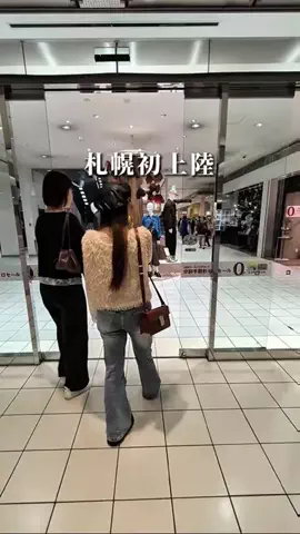 いち⌇ 札幌カフェ・札幌グルメのTikTok投稿