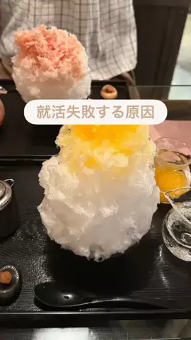 マーケOL浜辺のTikTok投稿
