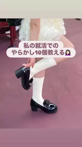 マーケOL浜辺のTikTok投稿