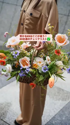 マーケOL浜辺のTikTok投稿