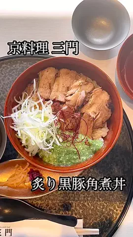 【グルメ記録】青木 孝文 Aoki TakafumiのTikTok投稿
