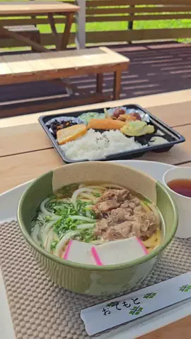 沼良枝【山口県PR｜ おでかけスポット紹介】のTikTok投稿