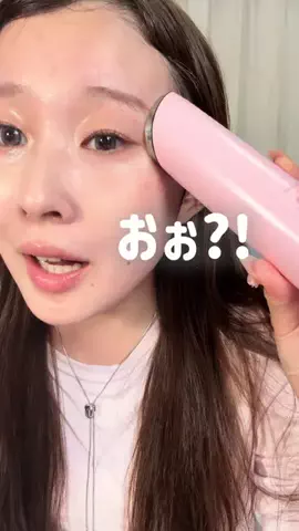 ゆきのは人間になりたい🦦のTikTok投稿