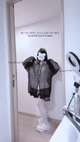 わしのTikTok投稿