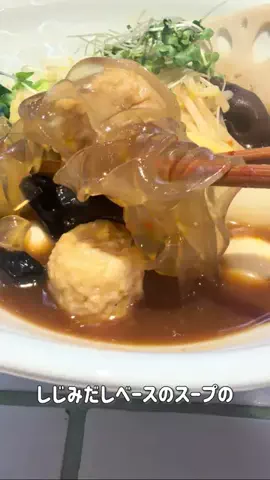 あいうえおもいでグルメのTikTok投稿