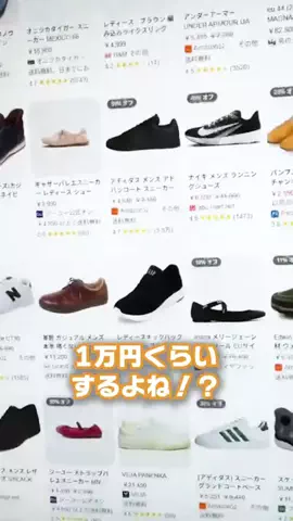 うるこりすのTikTok投稿