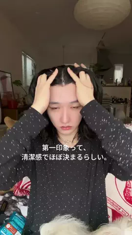 renyaのTikTok投稿