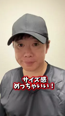 🇯🇵Tchan Pchan🌸のTikTok PR投稿：型崩れしにくく美しいシルエット SNSで話題のキャップ こ…