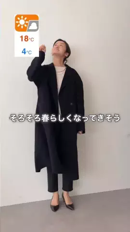 dazaiのTikTok投稿