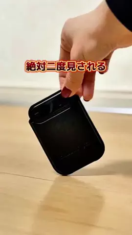 suu_kurashiのTikTok投稿