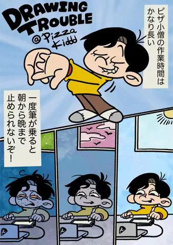 ピザ小僧のTikTok投稿