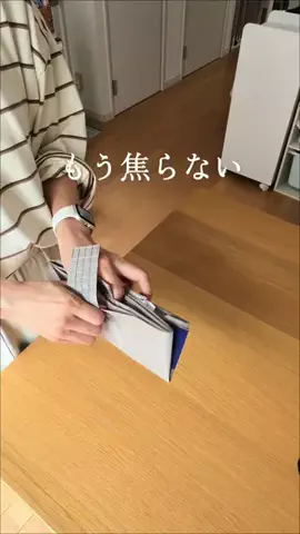 ももすけ（元サンドイッチ屋）のTikTok投稿