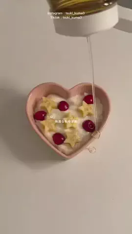 tsuki⏾⋆˙のTikTok投稿